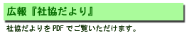 �L��w�Ћ������x