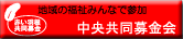�Ԃ��H����������w�������������x
